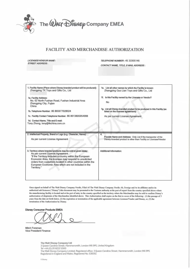 FAMA