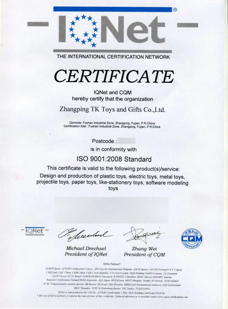 ISO9001 certificate