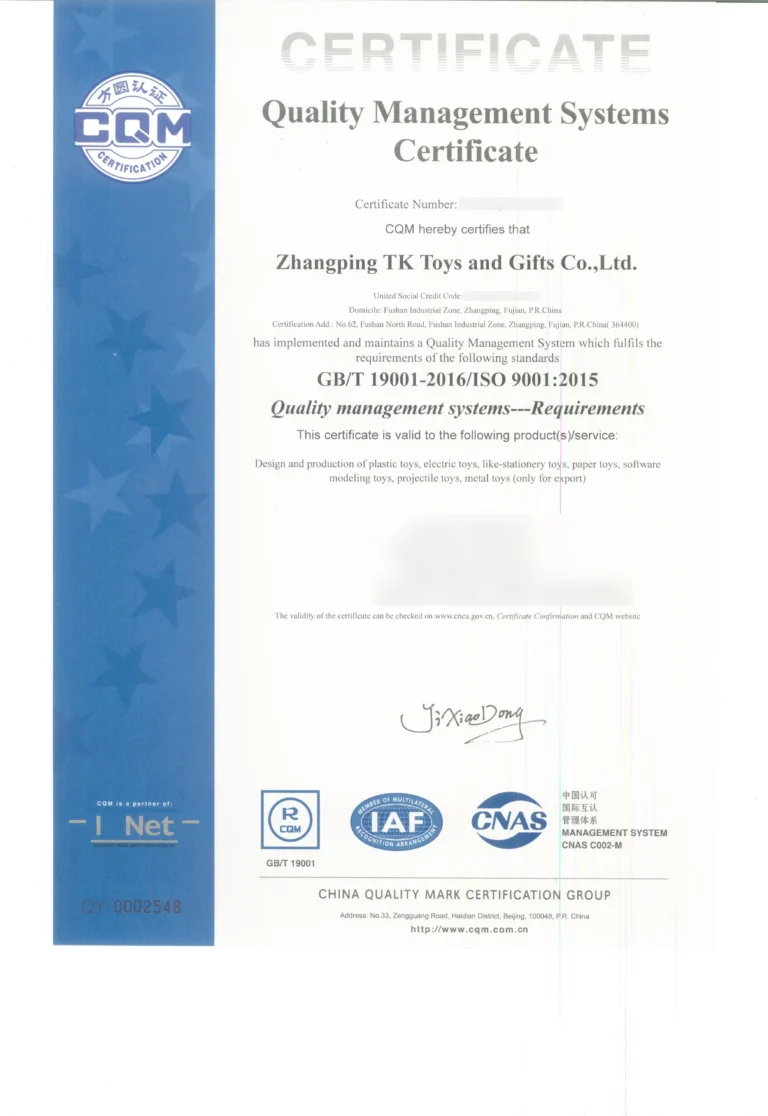 ISO9001 quality certificate 2015