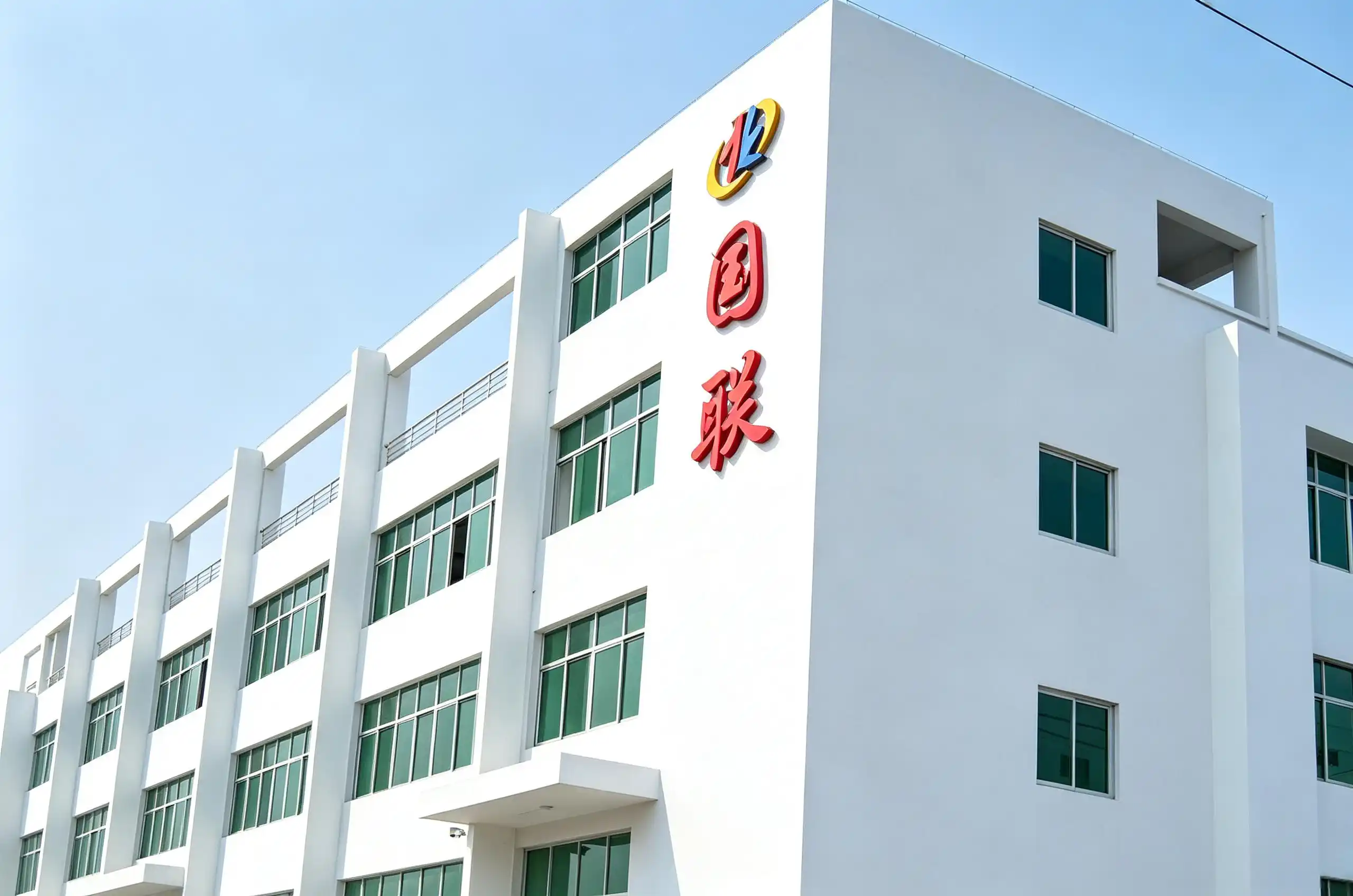 生成无文字产品banner (3) (1)